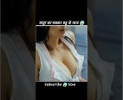 hqdefault.jpg from desi batu sasur sex full nude indian fuck
