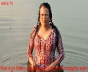 maxresdefault.jpg from বাংলা মেয়েদের গোসল করার ভিডিও 3gp mallu sax video
