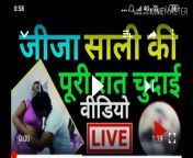 maxresdefault.jpg from maa bete chudai kahani audio female voice sex in hindi
