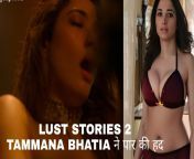 maxresdefault.jpg from tamanna bhatia sexy videos clips