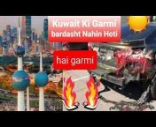 hqdefault.jpg from kuwait ki pehle war chute ki chudai video mp4