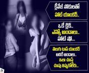 maxresdefault.jpg from telugu anchor nude images