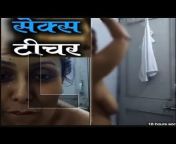 hqdefault.jpg from jalandhar kandpunjabi sex mms kand videos 3gpdeshi sexy video