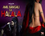 maxresdefault.jpg from hindi halala sex film