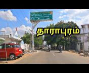 hqdefault.jpg from tamil nadu dharapuram sex videoonele xxx video hdool compal sex rap