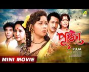 hqdefault.jpg from indian bangla movie actress puja xxxoya