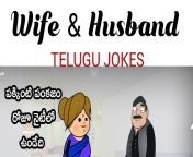 maxresdefault.jpg from telugu husband comedy