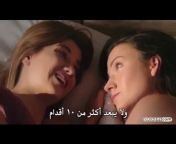 hqdefault.jpg from افلام رومانسية مترجم عربي وبدون حذف