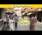 hqdefault.jpg from pakistani lahore heera mandi full sex moview tamanna xxx mp4