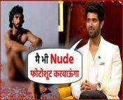 maxresdefault.jpg from naked vijay xxx vijay naked vijay nayantara gla garam masala sex voda photoot teacher seduces student