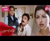 hqdefault.jpg from tamil actress gowthami papanasam sex video download freeade