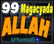 maxresdefault.jpg from magacyada ilaahay lagu baryo ducada ka dhakhso badaan somali
