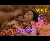 hqdefault.jpg from bangladeshi jamai sasuri sax xxx videoww