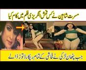 hqdefault.jpg from pashto film mosarat shaheen sexy song