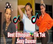maxresdefault.jpg from sexy ethiopian hot video clip ww telugu sex stories download com