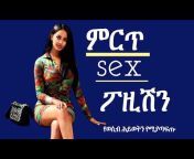 hqdefault.jpg from ትልቅ ቁላ sex cdesh sex videoxx animations page xvideos comxx com