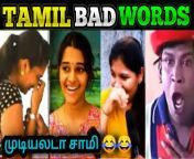 maxresdefault.jpg from tamil aunty speak bad word