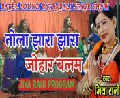 maxresdefault.jpg from chhattisgarhi jiya rani arkesta chut pornhubbangla video coml actress anushka 3gp sex vide