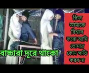 hqdefault.jpg from bangla shcool xxxxxx com