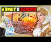 hqdefault.jpg from kuwait ladki ki chudai pg videos p