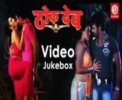 mqdefault.jpg from sonali xxx image iny bhojpuri bhabhi xxxxx videos song