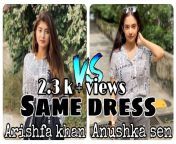 maxresdefault.jpg from arishfa khan vs anushka sen like