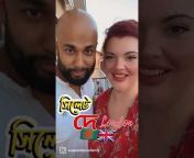 hqdefault.jpg from shazia sylheti bengali grope sex andhar sex anties videos