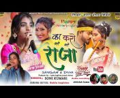 hqdefault.jpg from soni kumari xxxxx iran sexy bhabi video hindi indian hd com tv sari