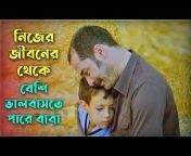 hqdefault.jpg from hd bangla xxnn father daughter sleeping night time8 old 12