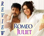 maxresdefault.jpg from tamil movie romeio juliet offical all video song download