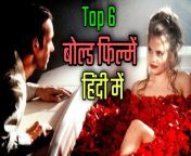 maxresdefault.jpg from 18 sexy movies hindi dubbed mp4 videodesi bhabhi first night hot sexy fuckbusil mulai katum auntytamil