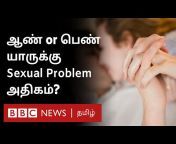 hqdefault.jpg from www tamil sex news com