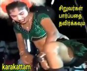 maxresdefault.jpg from tamil karakattam sex