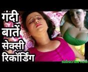 hqdefault.jpg from chudai ki gandi bate hindi mp3 audio sexywood actress sonakashi sina xvideos