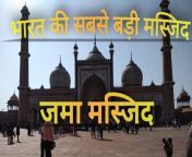 maxresdefault.jpg from bhart ka sabse badi chut bali ladki imageexy chudai in hindi video free download