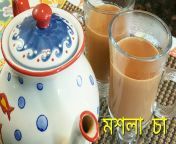 maxresdefault.jpg from only bangla milk tipa