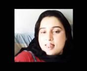 hqdefault.jpg from pashto daisy xxx videos