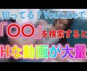hqdefault.jpg from hot videos 人気動画 動画@av4 us avgle vidoza動画 av mytubes