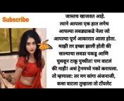 hqdefault.jpg from marathi java javi videodian mom and sun 3gp sex video free