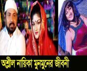 maxresdefault.jpg from bangla naika pole node monmon xxx video 3gpelugu local web com sex videos com in urisaxpic