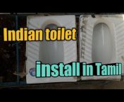 hqdefault.jpg from tamil toilet ind
