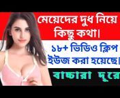hqdefault.jpg from ইস্কুল মেয়ের দুধ টিপা গোপন ভিডিও bangla imo video call sexwx college