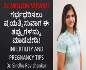 maxresdefault.jpg from karnataka kannada village sexual pregnant time fuck videos