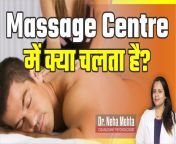 maxresdefault.jpg from neha massage santar and sexy available for sex 108 1 jpg
