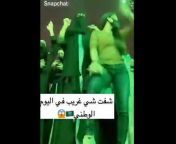 hqdefault.jpg from سكس قحاب السعوديه نيÙ