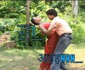 maxresdefault.jpg from dehati couple caught in jungle