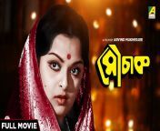 maxresdefault.jpg from bengali actress mithu mukherjee saree