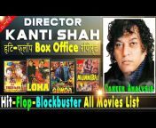 hqdefault.jpg from kanti shah39s adult full movie