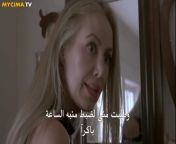 maxresdefault.jpg from mother sex مترجم عربي محارم مقاطع صغيره