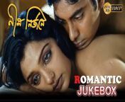 hq720 jpgsqp oaymwehck4feiidsfryq4qpaxmiaruaaaaagaelaadiqj0agkjdrsaon4claxi7a javrjapourlan0k 5dq9iw from bangla movie katatar sex scene